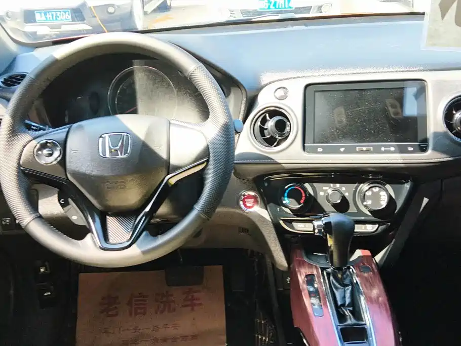 Honda XR-V — миниатюра 12