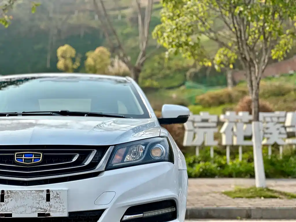 GEELY AUTOMOBILE EMGRAND