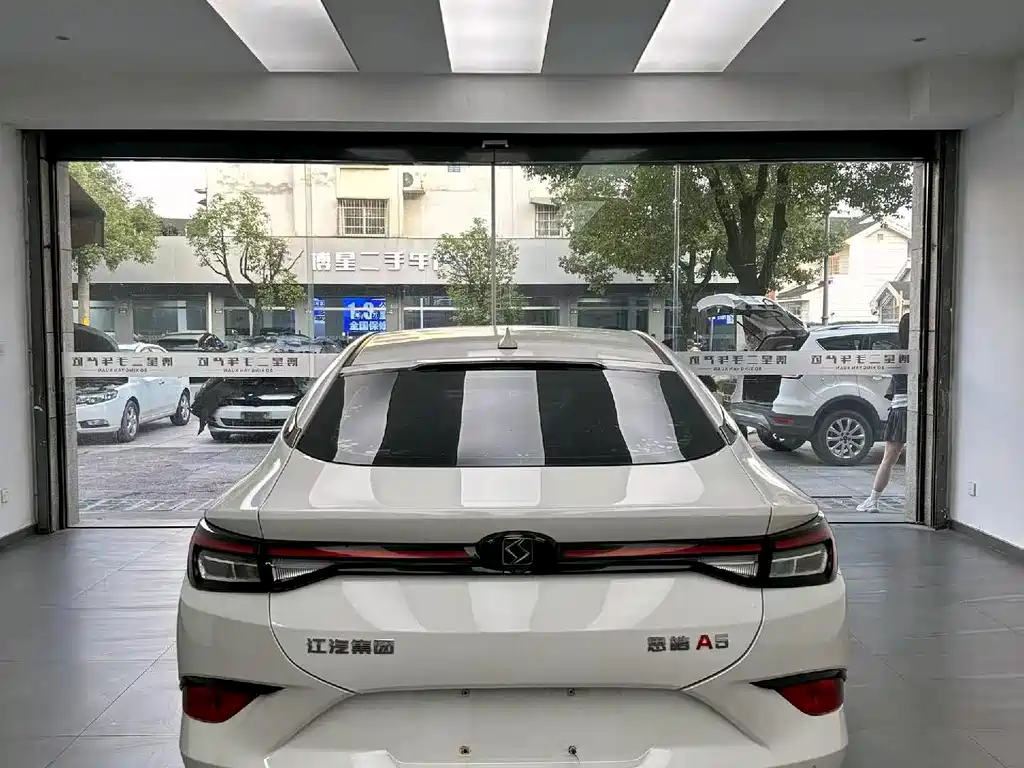 SOL A5 — миниатюра 8