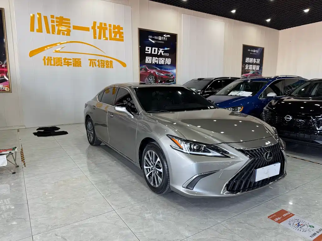Lexus ES 2023 200