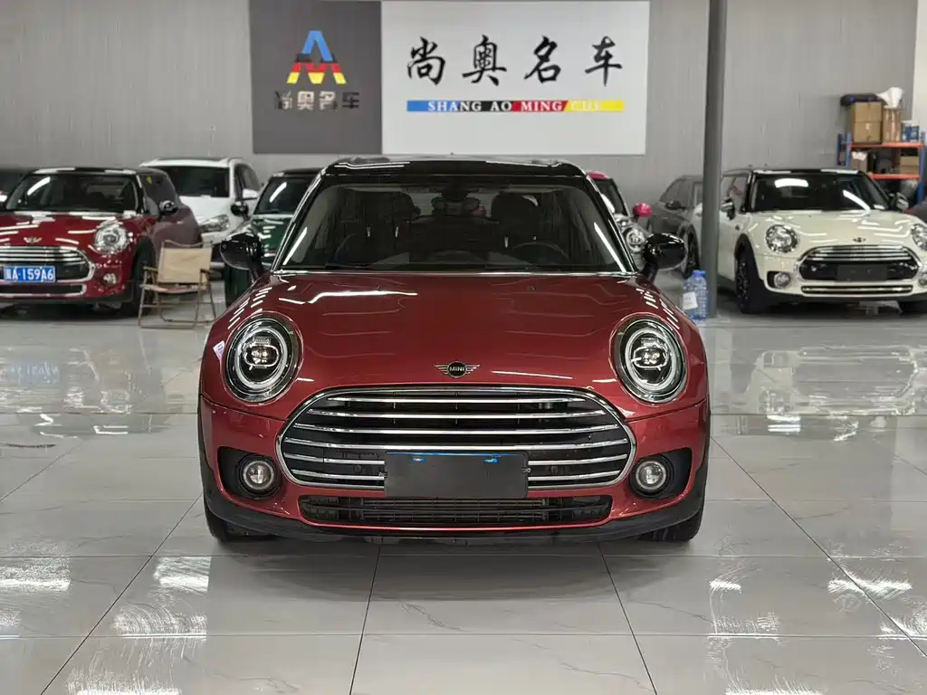MINI Mini Clubman