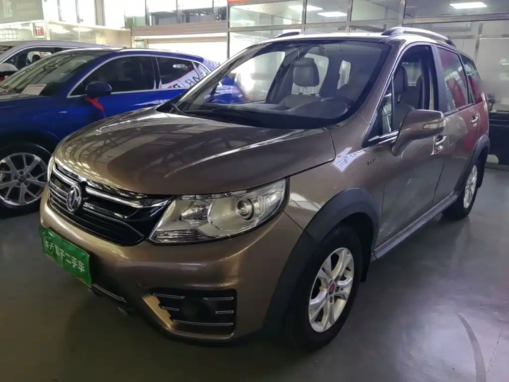 Fengxing XV — миниатюра 2