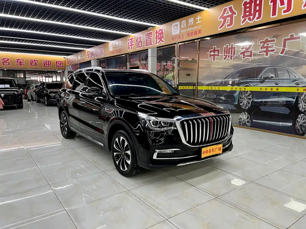 Hongqi HONGQI HS7