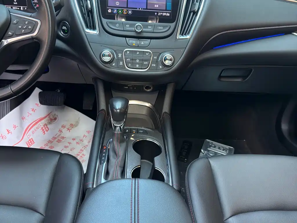 Chevrolet Malibu XL — миниатюра 9
