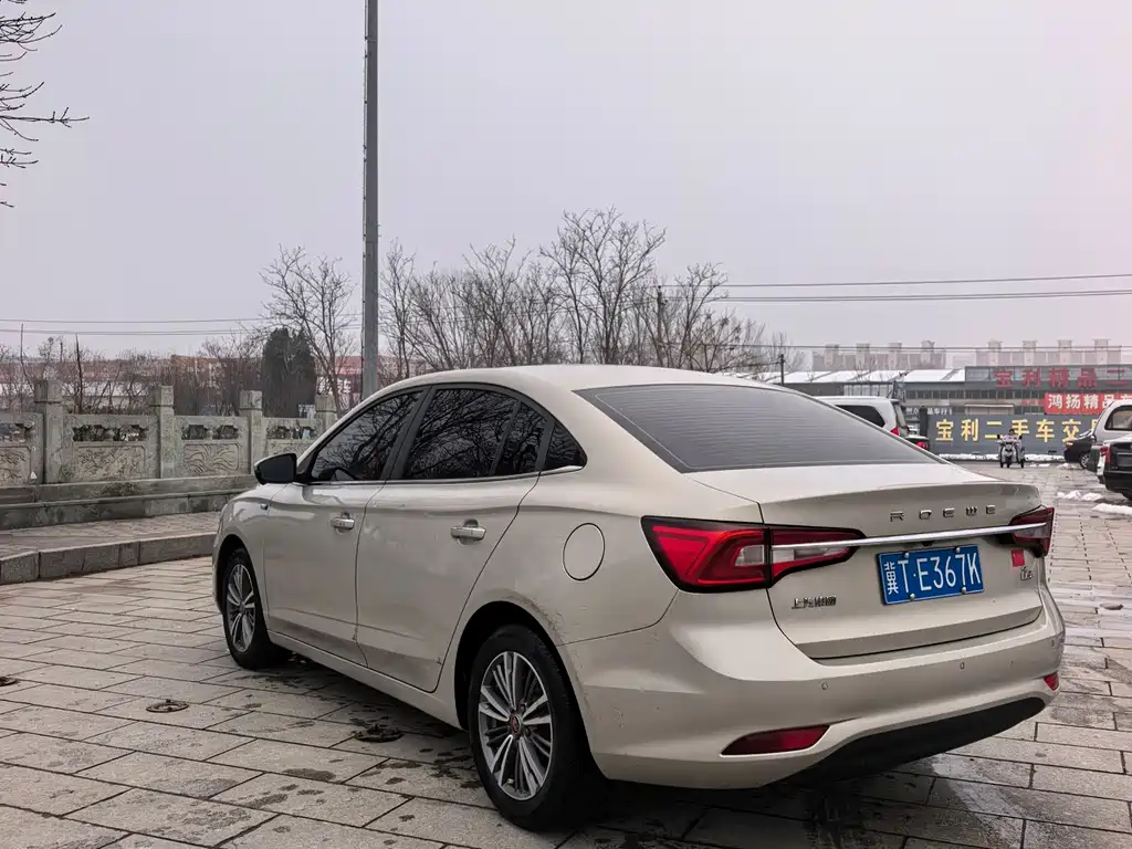 ROEWE I5