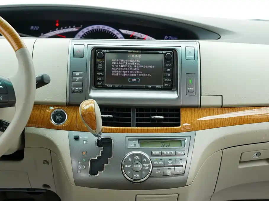Toyota Previa — миниатюра 23