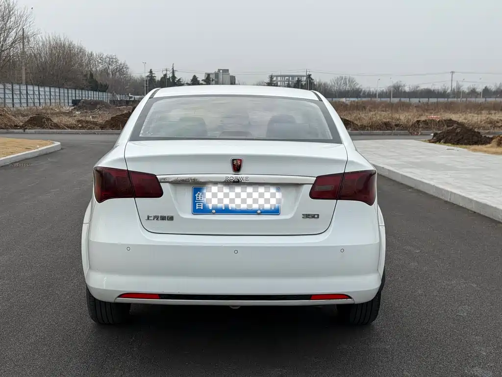 ROEWE 350