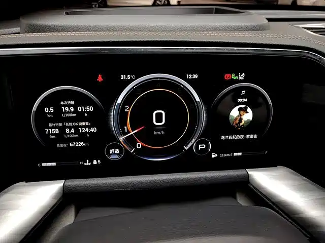 GAC Motor Trumpchi GS8 — миниатюра 12