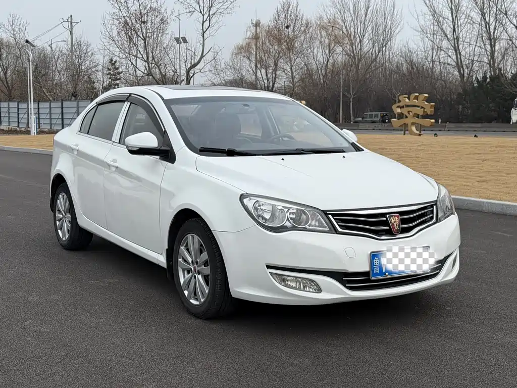 ROEWE 350