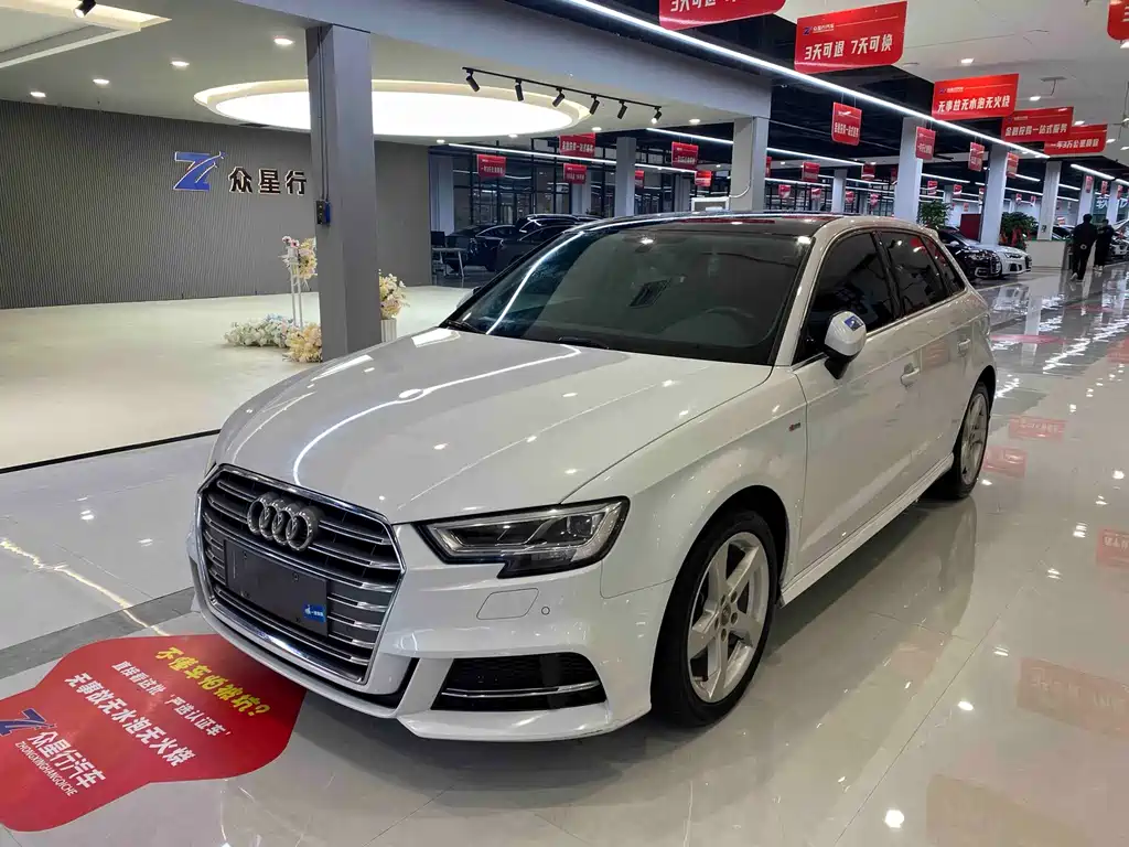 Audi A3 2020