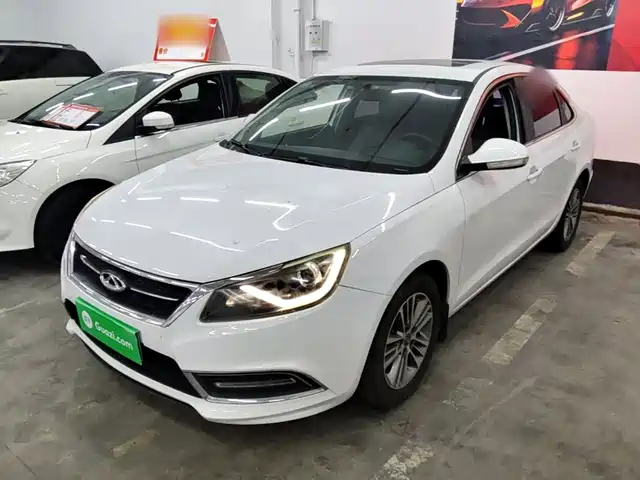 2016 Chery Arrizo 7