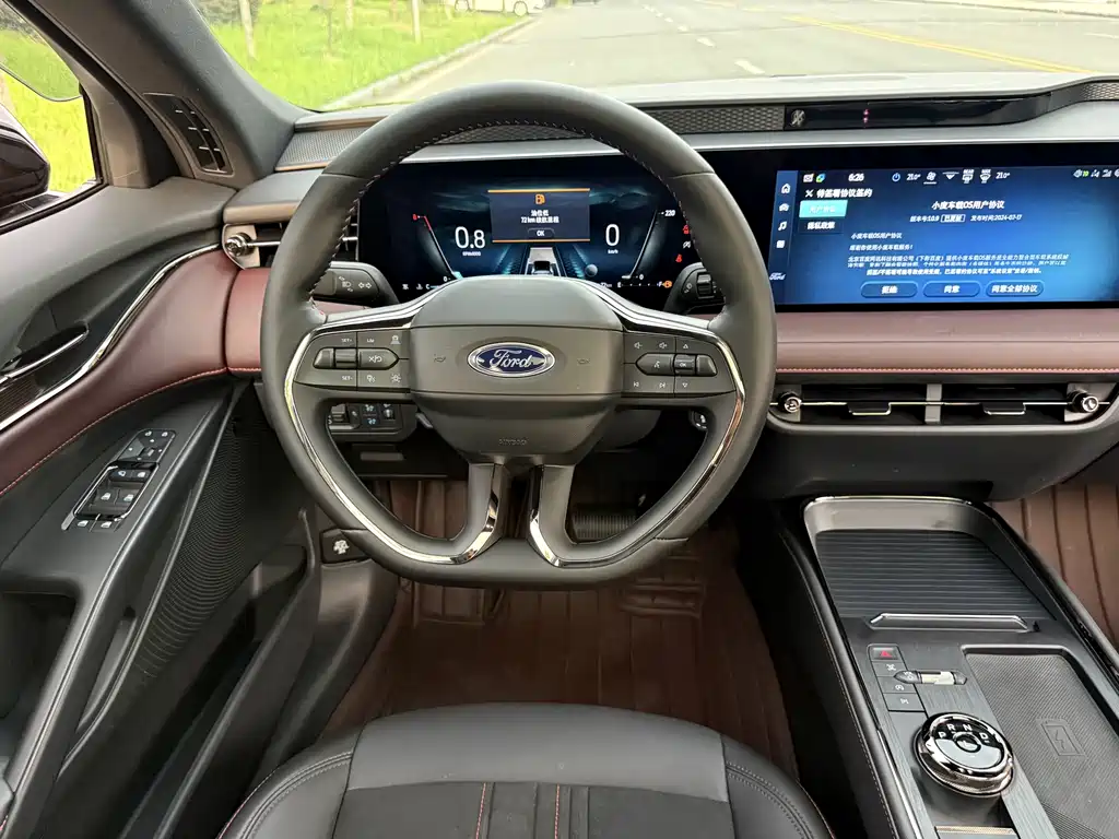 Ford Mondeo — миниатюра 12