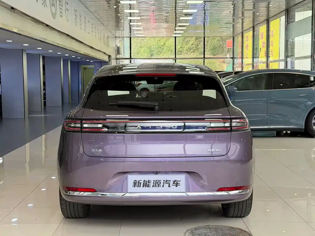 AITO ASK THE WORLD M5