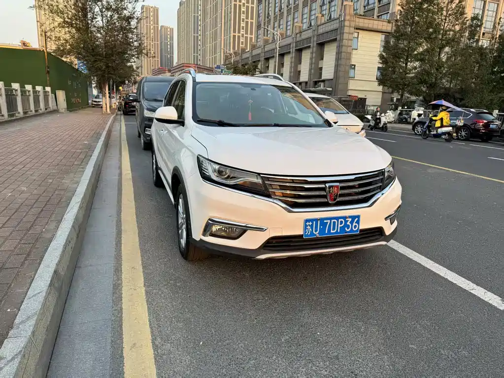 Roewe RX5 — миниатюра 3