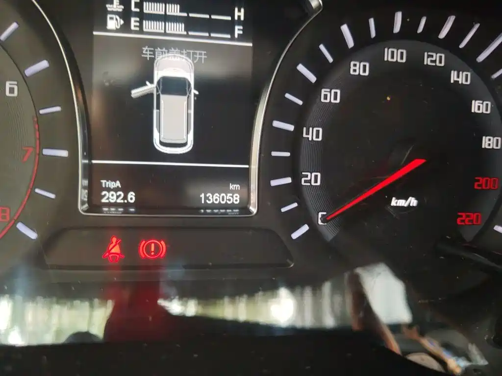 GAC Motor Trumpchi GS4 — миниатюра 5