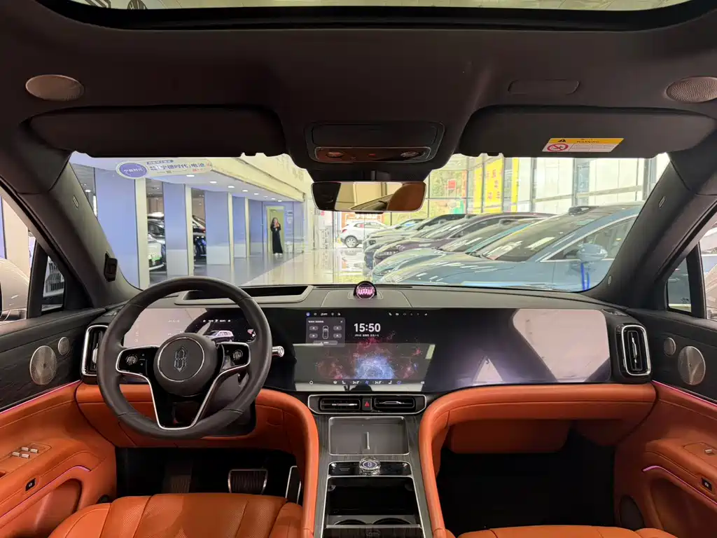 AITO ASK THE WORLD M9