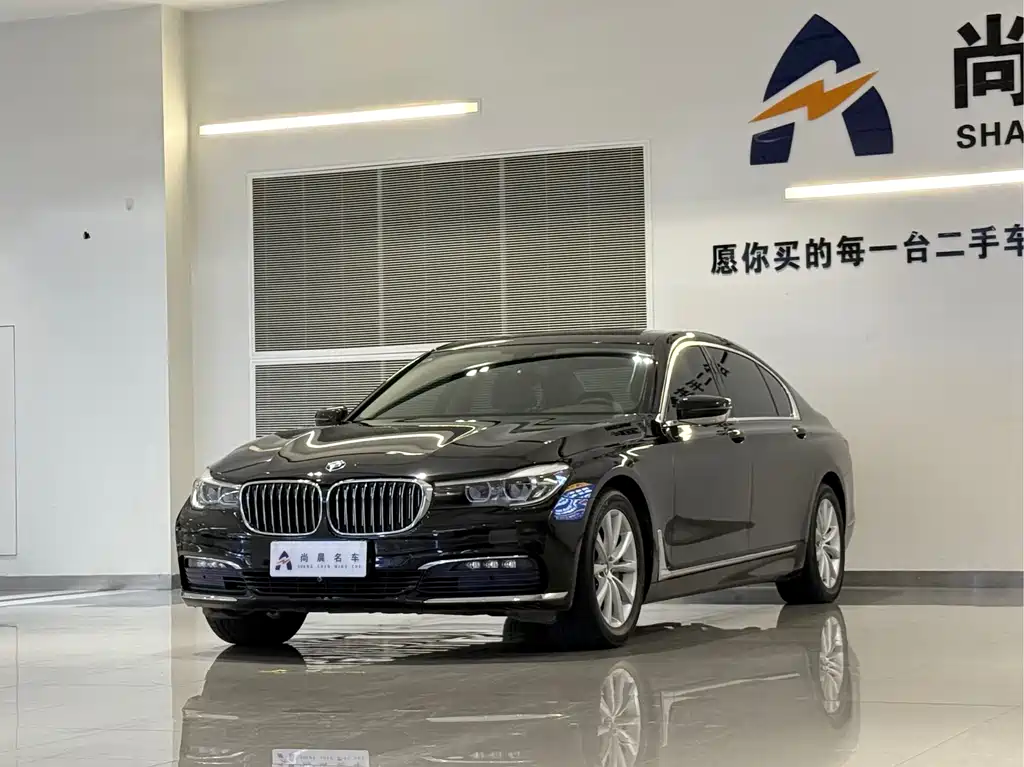 BMW 7 Series 2016