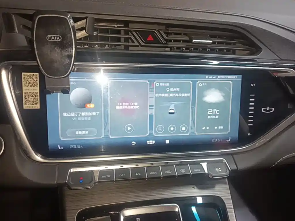 Geely Boyue — миниатюра 13