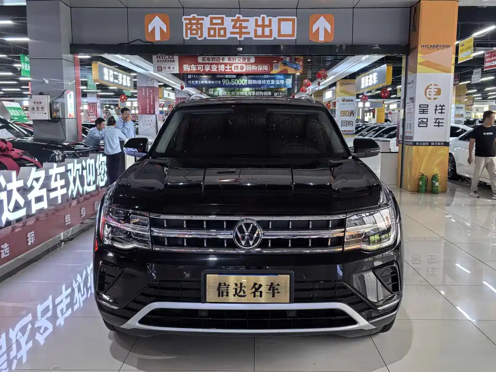 Volkswagen Teramont — миниатюра 2