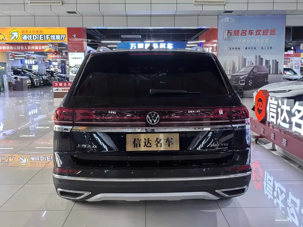Volkswagen Teramont — миниатюра 17
