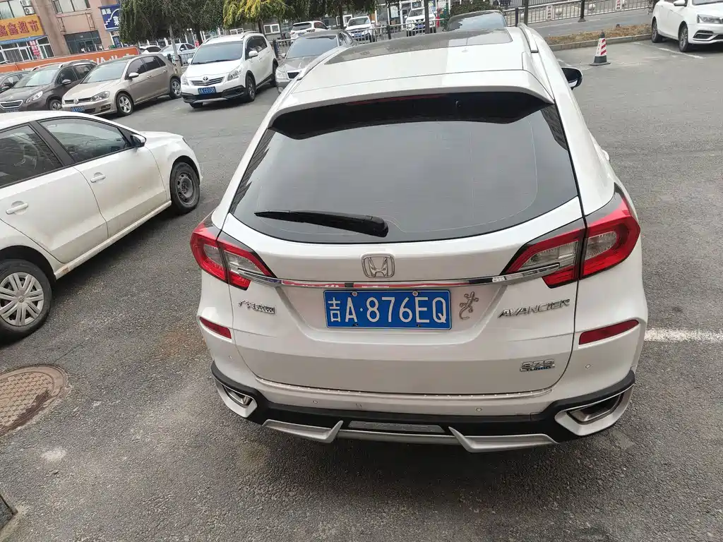 Honda Avancier — миниатюра 7