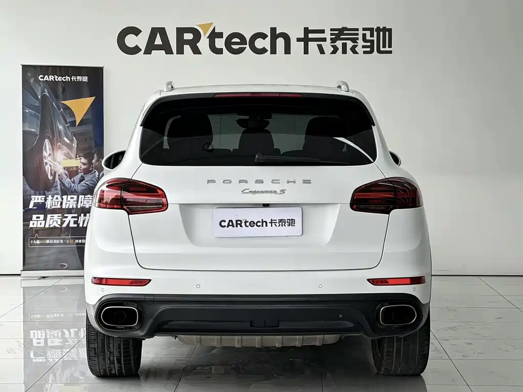 Porsche Cayenne 2015 Cayenne 3.0T
