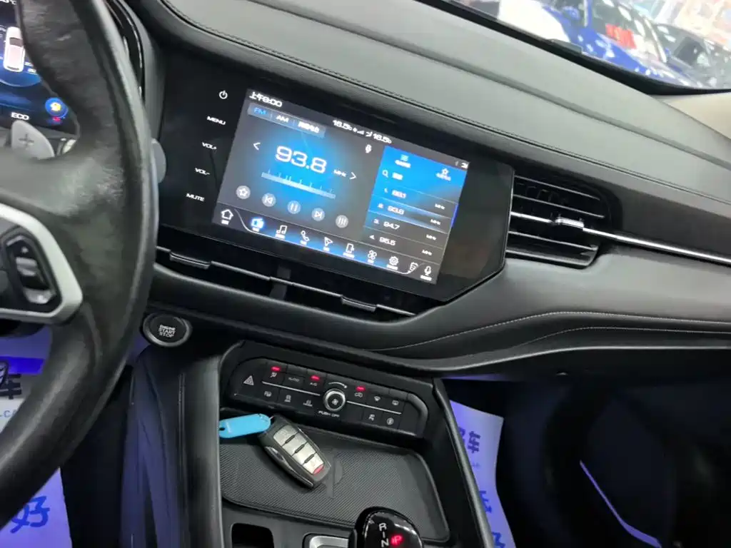 Haval F7 — миниатюра 13