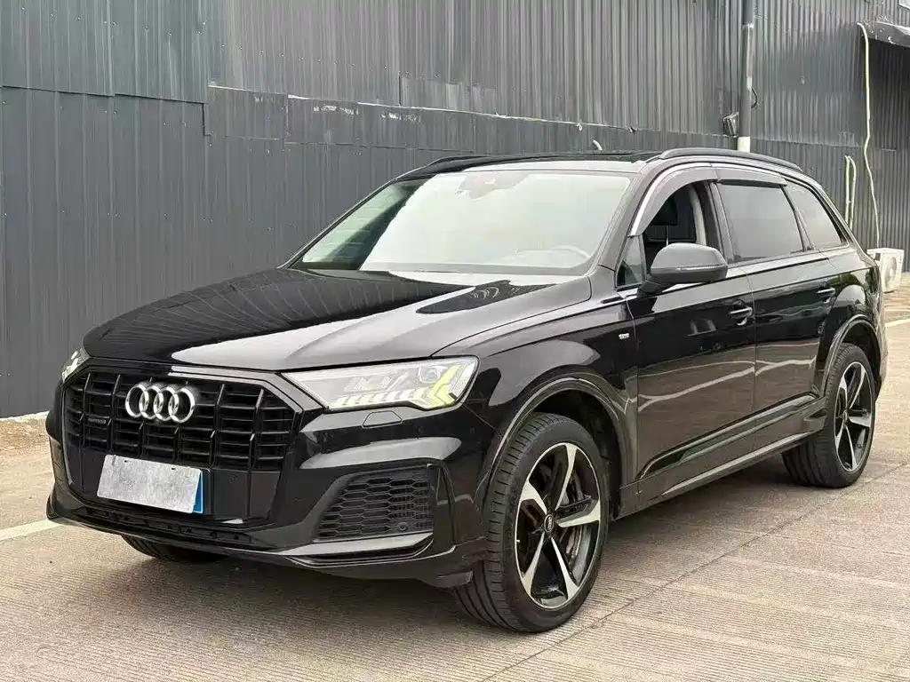 Audi Q7 2020