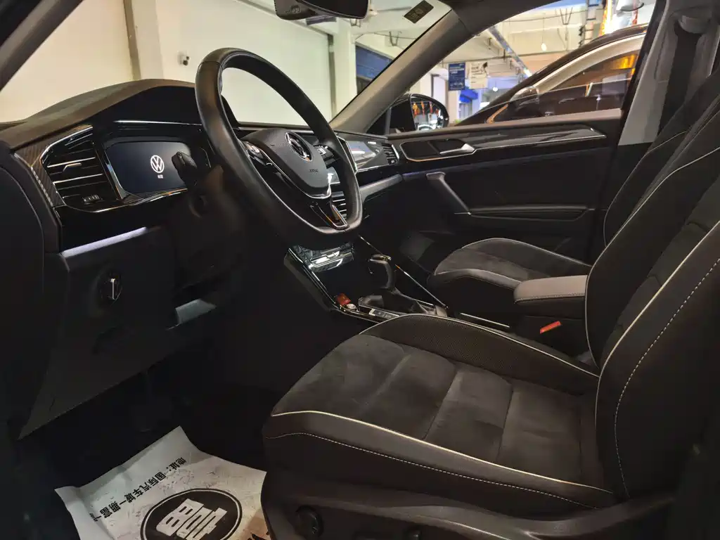 VOLKSWAGEN TANYUE