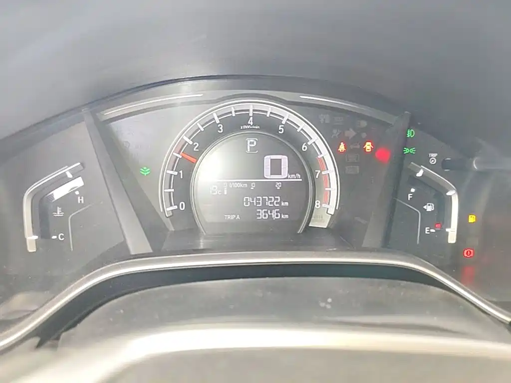 Honda CR-V — миниатюра 12