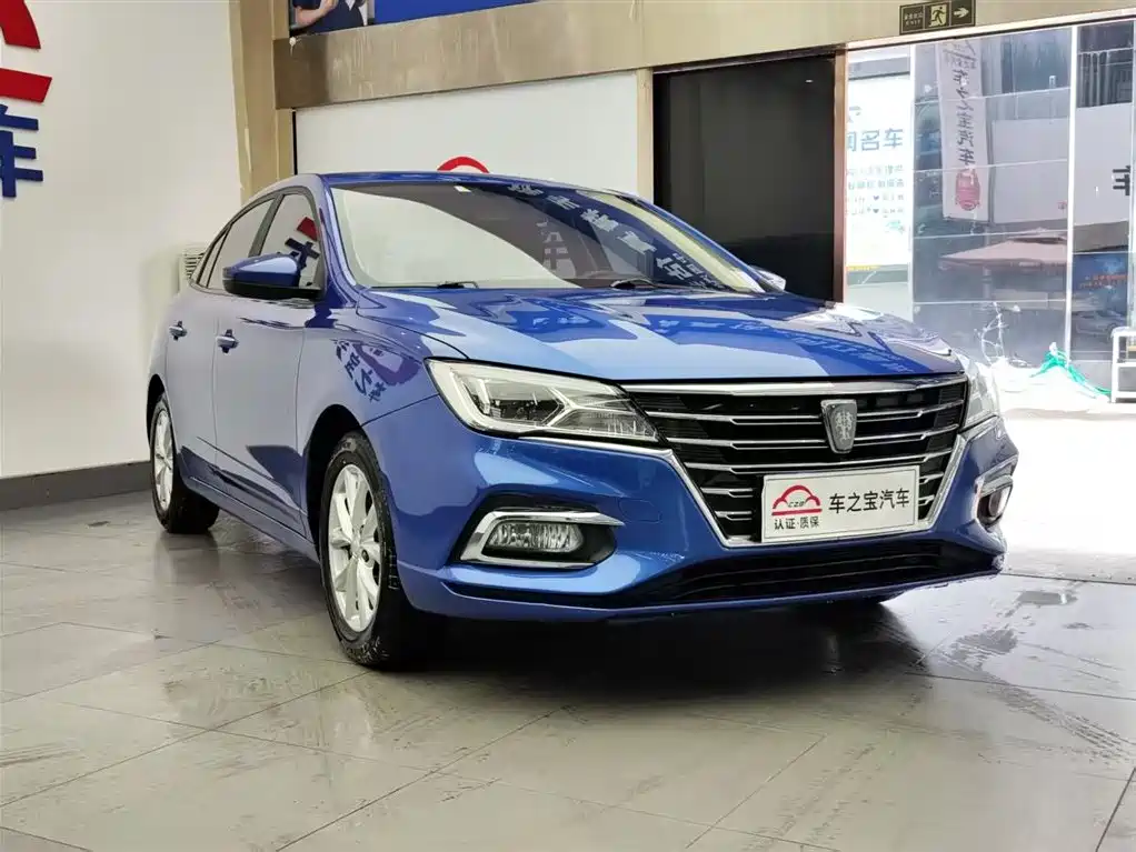 ROEWE  I5