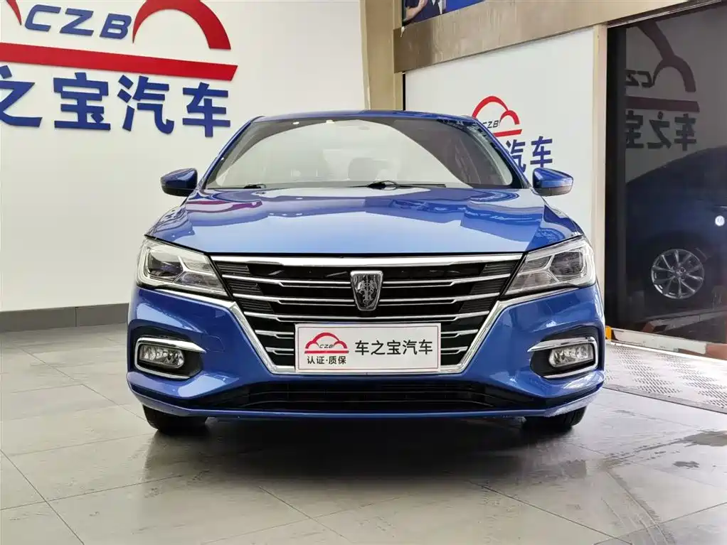 ROEWE  I5