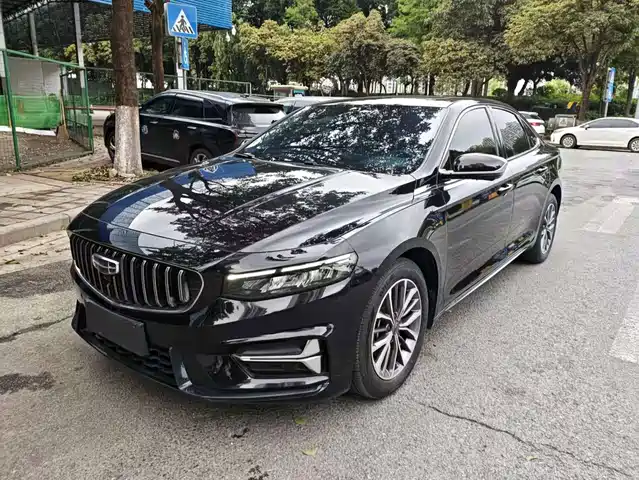 2024 Geely Xingrui