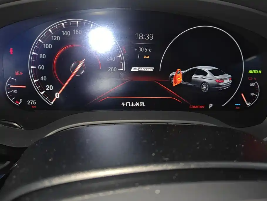 BMW 5 Series New Energy — миниатюра 14