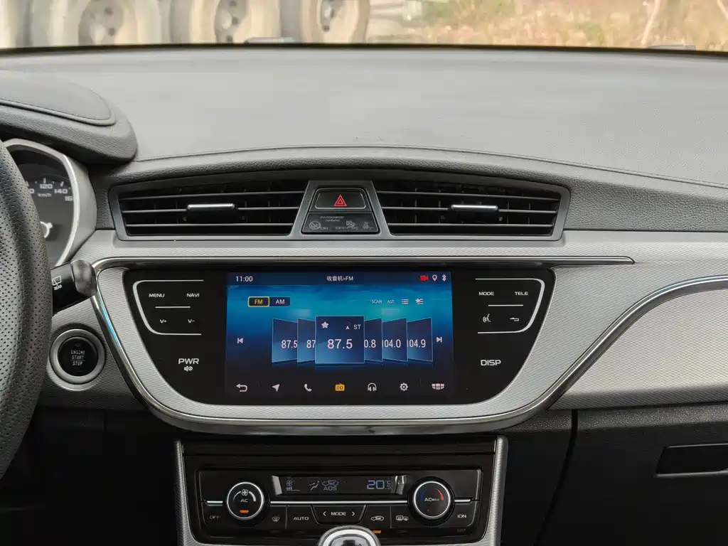 GEELY AUTOMOBILE EMGRAND GS