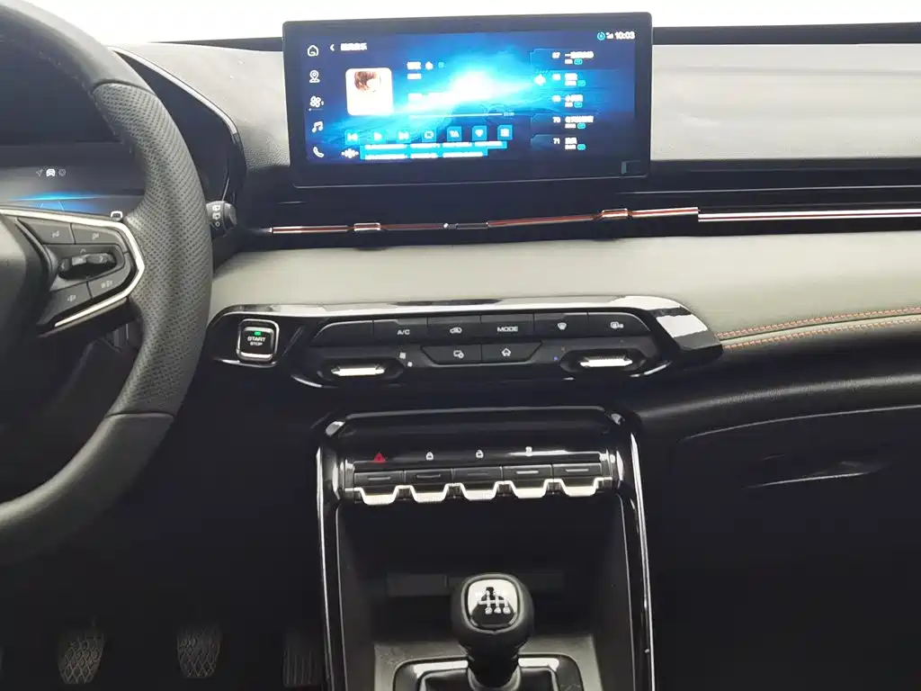 Baojun RS-3 — миниатюра 12
