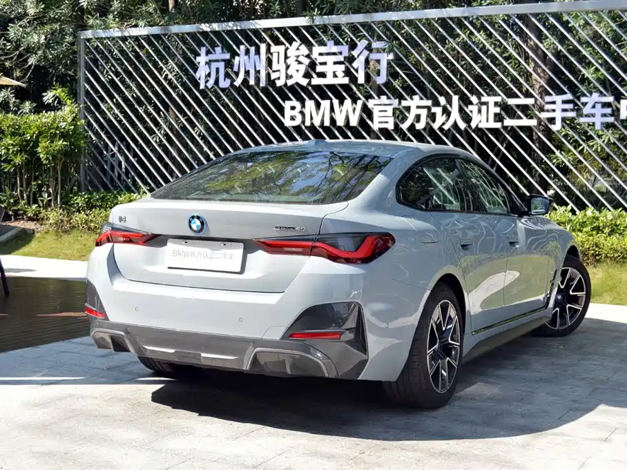 BMW i4 — миниатюра 5
