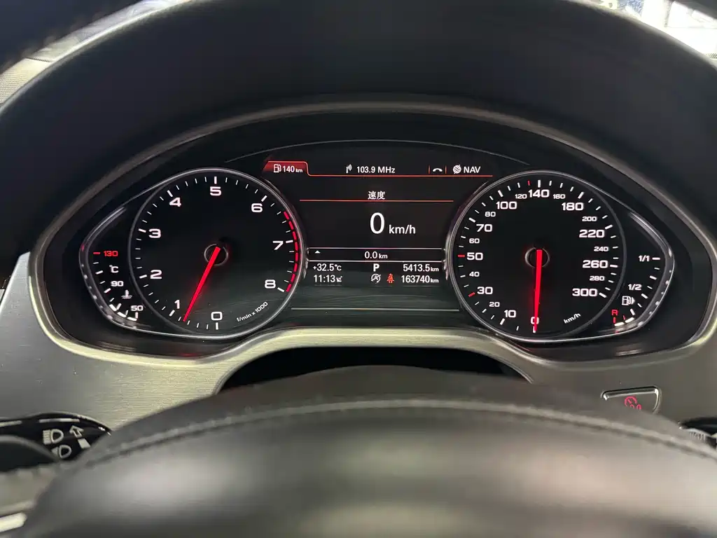 Audi A8 2017 A8L 45 TFSI quattro Luxury