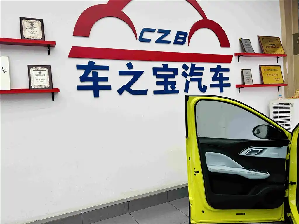 BYD Seagull — миниатюра 22