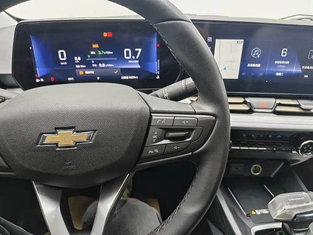 Chevrolet Monza — миниатюра 15