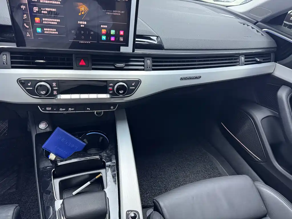 Audi A5 (Import) — миниатюра 9