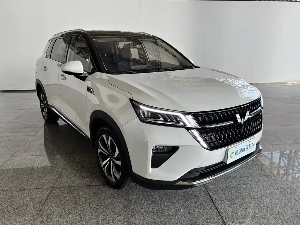 Wuling Xingchen — миниатюра 16