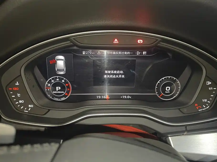 Audi Q5L — миниатюра 14