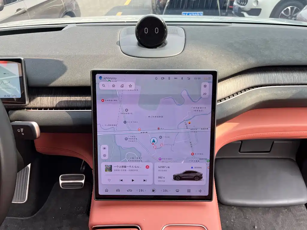 NIO EC7 — миниатюра 18