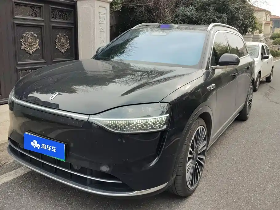 AITO ASK THE WORLD M9