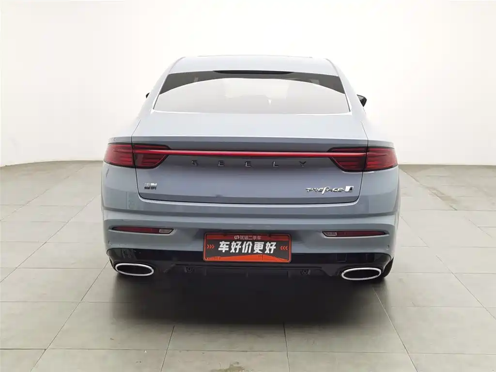 GEELY AUTOMOBILE XINGRUI