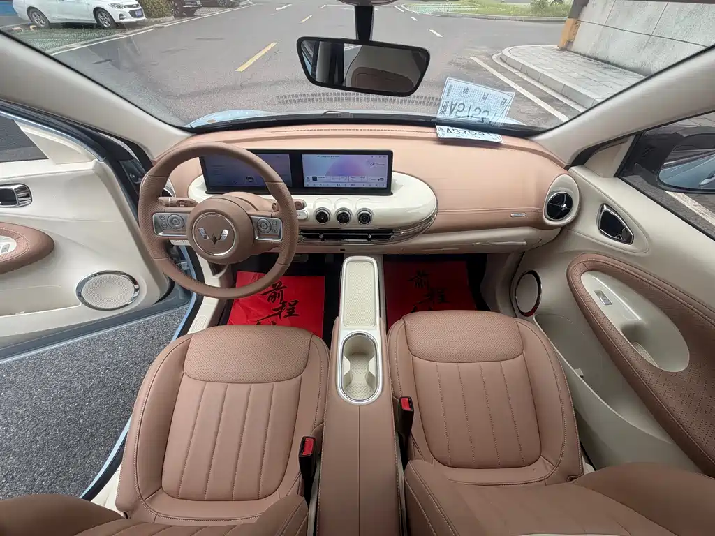 Wuling Bingo — миниатюра 10