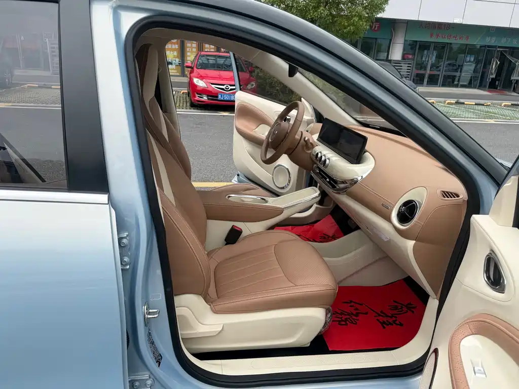 Wuling Bingo — миниатюра 11