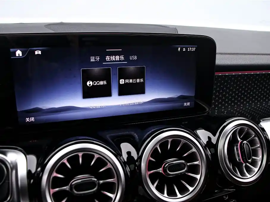 Mercedes-Benz GLB 2024 GLB 220 Fashion