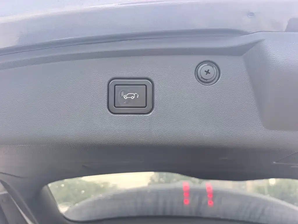 Changan CS75 PLUS — миниатюра 14